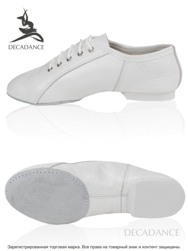 Джазовки кожаные, белые